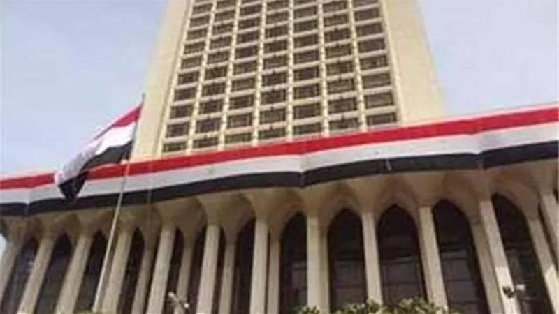مصر تدين الانفجار الذي وقع في مدينة ليون الفرنسية