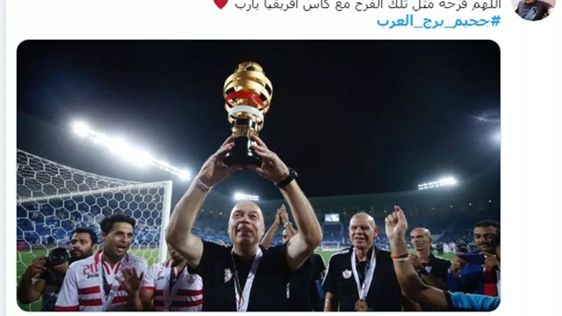 جحيم برج العرب .. يزلزل بركان النهضة على تويتر.. صـــــور