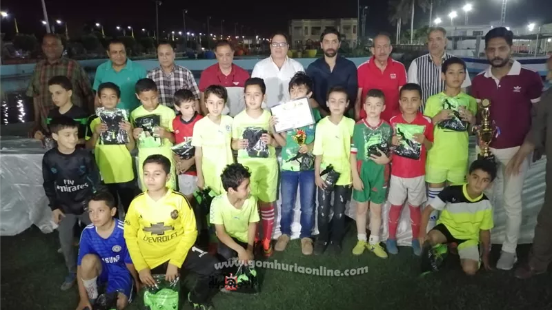 على روح المعلق محمد السباعى نادي ديرب نجم يتوج بطلا لدورة البراعم لمنطقة الشرقية للقدم