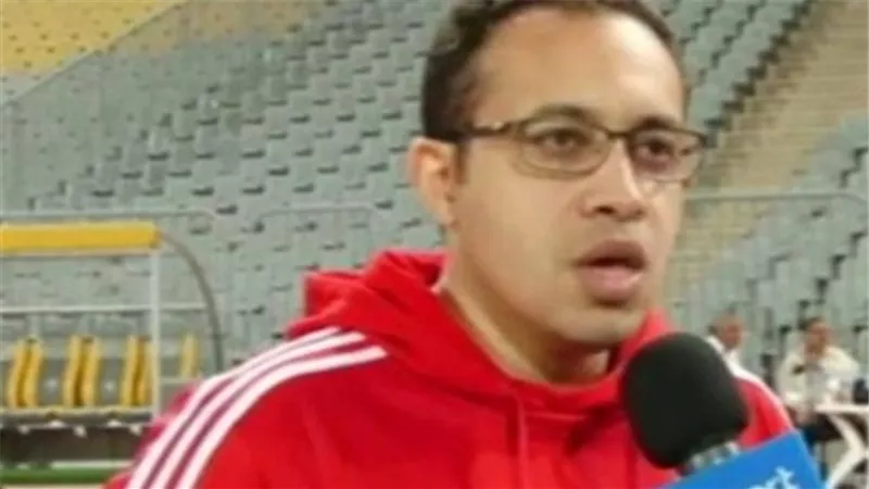 محمد أبو العلا يكشف استعدادات المنتخب الطبية قبل كأس أمم أفريقيا