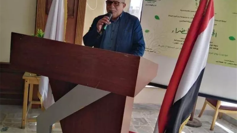 مهندسو الإسكندرية تطلق