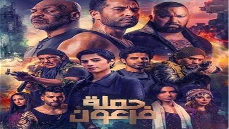 برومو 