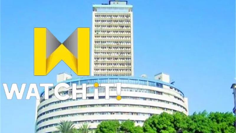 محتوى ماسبيرو على منصة Watch iT.. خطوة تأخرت كثيرا