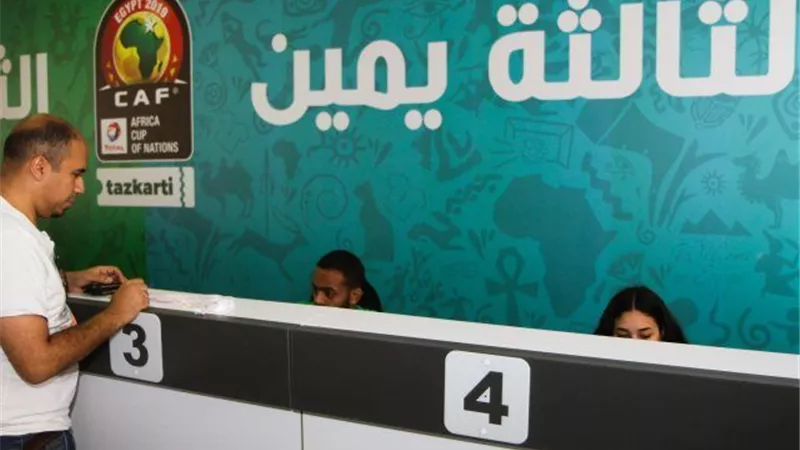 مفاجأة سارة من 
