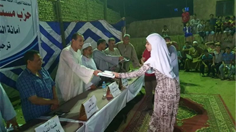 امانة مستقبل وطن بمركز الصف تنظم حفلا لتكريم حفظة القرآن الكريم
