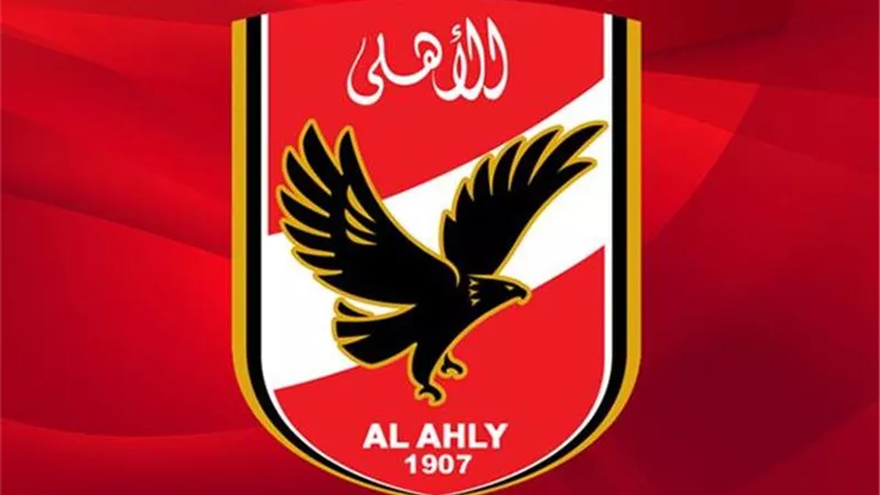 مفاجأة. . تضامن 4 أندية مع بيان الأهلى وتهدد بالانسحاب من الدورى