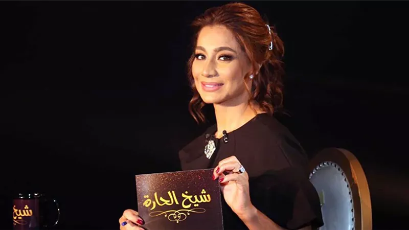 بسمة وهبة تتقدم باستقالتها من 
