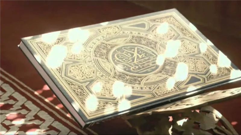 دليل المسلم لختم القرآن فى العشر الأواخر من رمضان