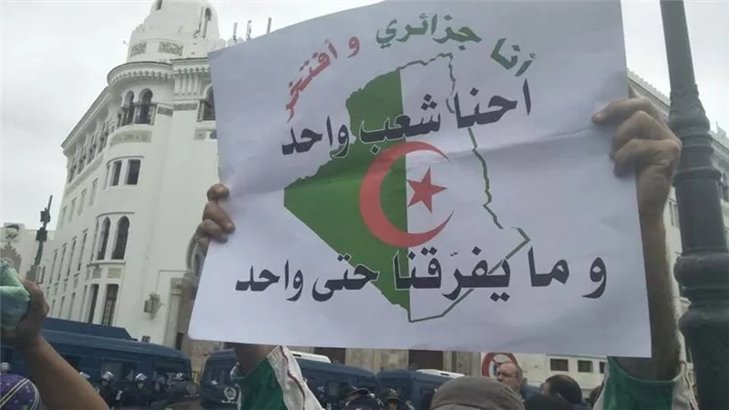 بعد سحب 77 مرشحاً محتملاً الإستمارات .. لم يتقدم أحد للإنتخابات الرئاسية بالجزائر