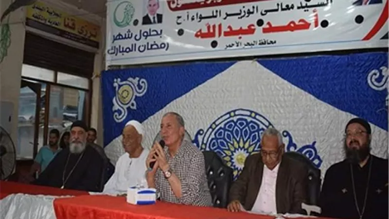 محافظ البحر الأحمر شارك أهالى منطقة الملاحة الإفطار الجماعى