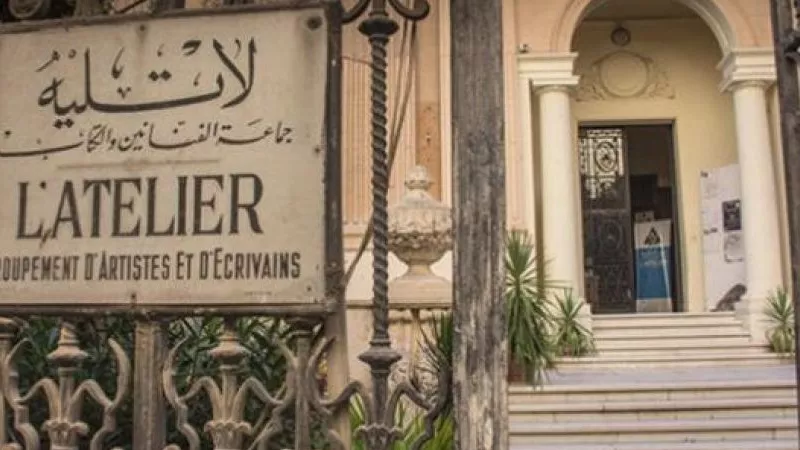 اجتماع طارىء باتيليه الاسكندرية للتضامن مع اتيليه القاهرة .. الاثنين