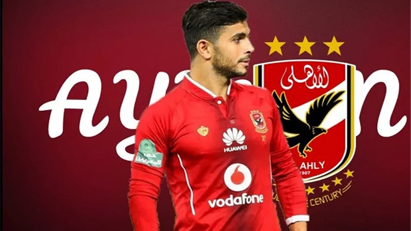 ايمن اشرف يخضع لبرنامج استشفائى