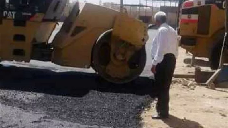 محافظة سوهاج: تطوير 