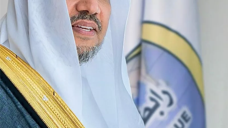 خادم الحرمين الشريفين يرعى مؤتمر 