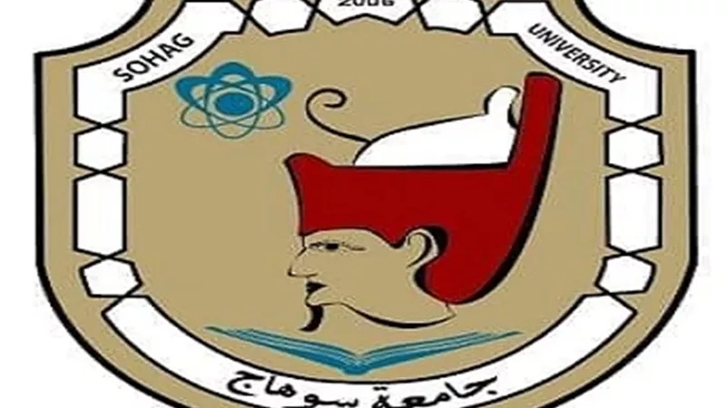 لأول مرة بجامعة سوهاج إنشاء مركز لتعليم الحرف اليدوية
