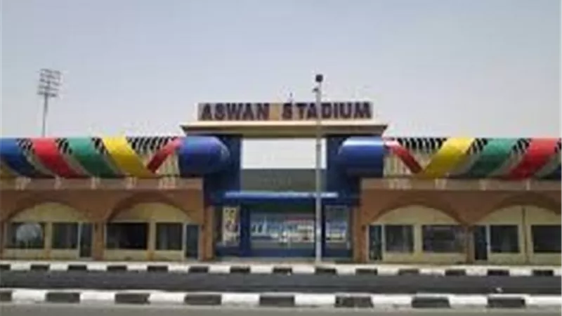 إنطلاق الدورى الرياضى للشركات و المصالح الحكومية