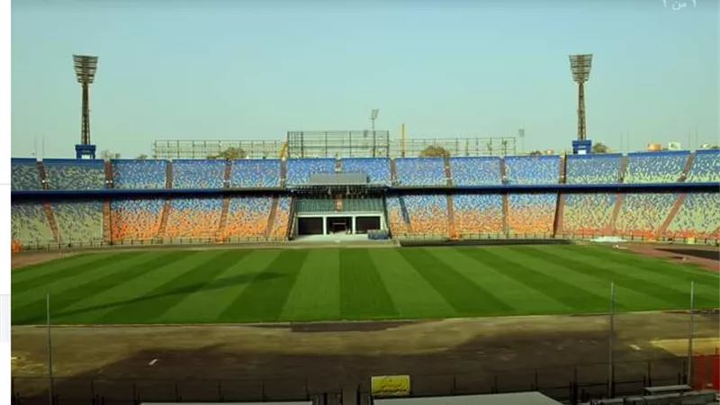 شاهد الشكل النهائى لستاد القاهرة استعدادا لاستقبال كأس الأمم الافريقية (صور)