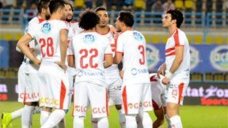 تغيرات جذرية فى تشكيل الزمالك امام نهضة بركان بنهائى الكونفدرالية