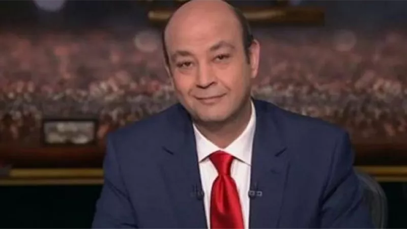 عمرو أديب بعد التتويج الإفريقي: 
