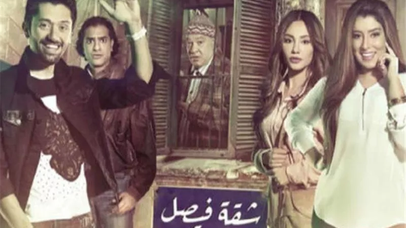 ميزو يعترف بحبه لايتن عامر بطريقة كوميديا