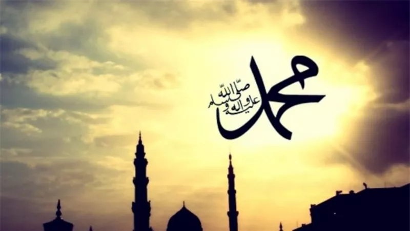 قصة مولد الرسول وخاتم النبيين محمد (صلى الله عليه وسلم)