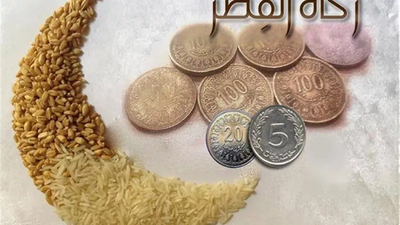 ما حكم إخراج زكاة الفطر قيمة .. وعلى من تجب ؟