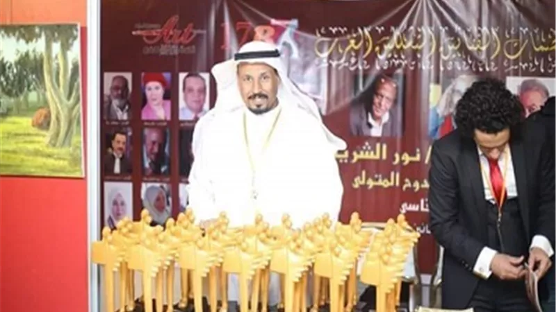 دورة الشاعر الكبير محمود درويش في صالون بصمات الشرق الأوسط ال١٨