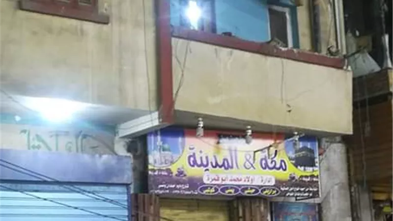 بالصور .. انهيار شرفة عقار قديم في الإسماعيلية دون خسائر بشرية