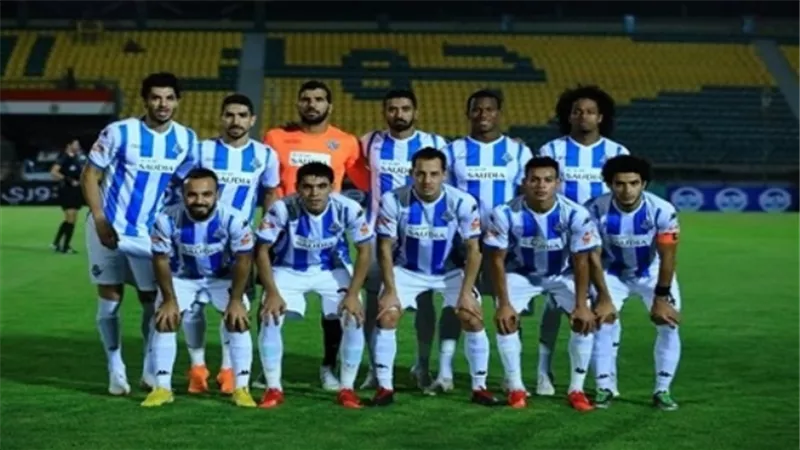 تأجيل مباراة بيراميدز وحرس الحدود