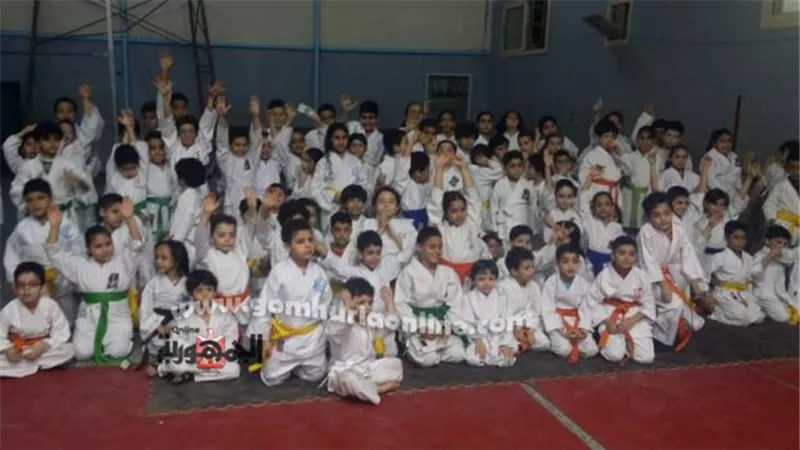 جوائز مالية وأحزمة ل 100 لاعب كاراتيه بنادى كفرالشيخ