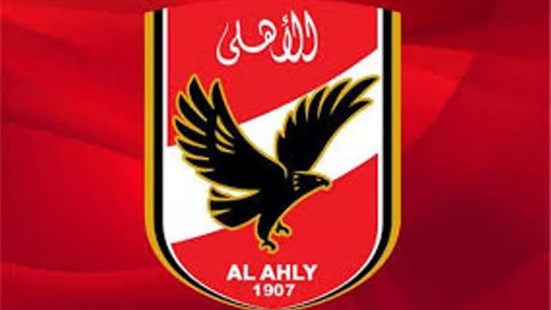 وفاة والد نجم الاهلى