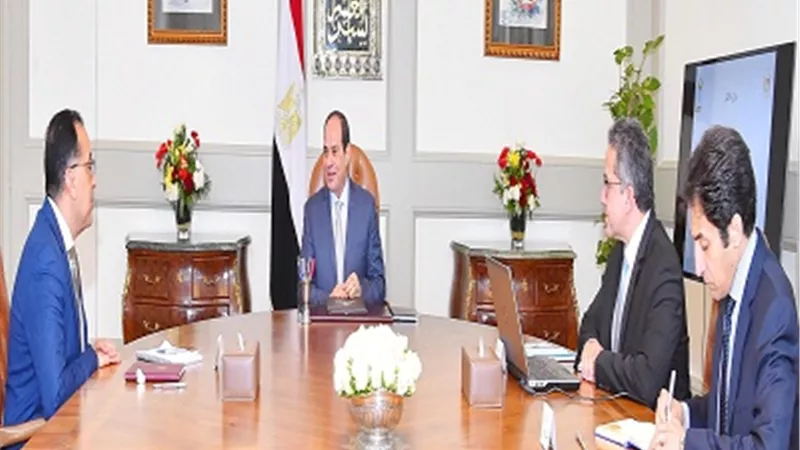 بوابة الجمهورية