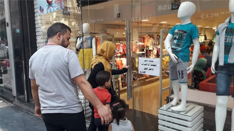 امتحانات الثانوية العامة خطفت زبائن العيد
