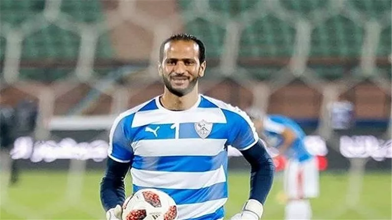 عماد السيد يشارك في تدريبات الزمالك