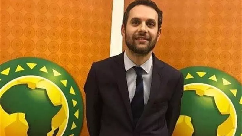 المتناوي يكشف موقف الكاف ضد عمرو فهمي