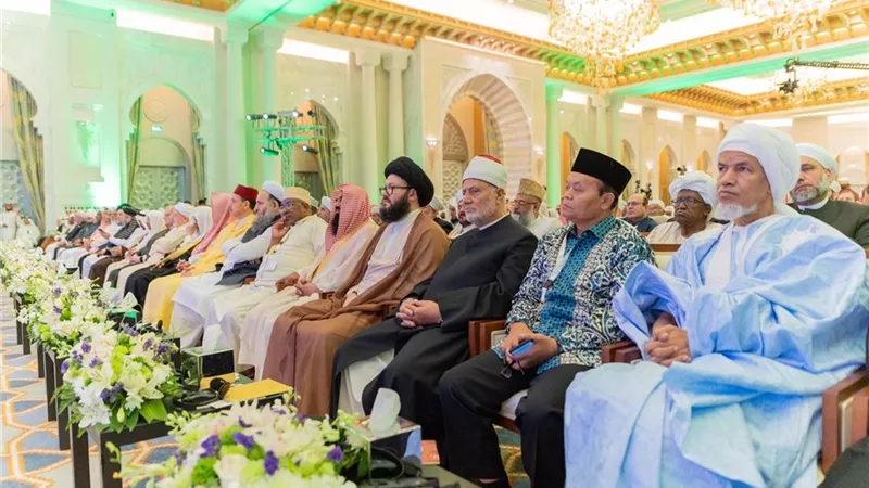 1200 شخصية إسلامية يمثلون 139 دولة يطلقون 