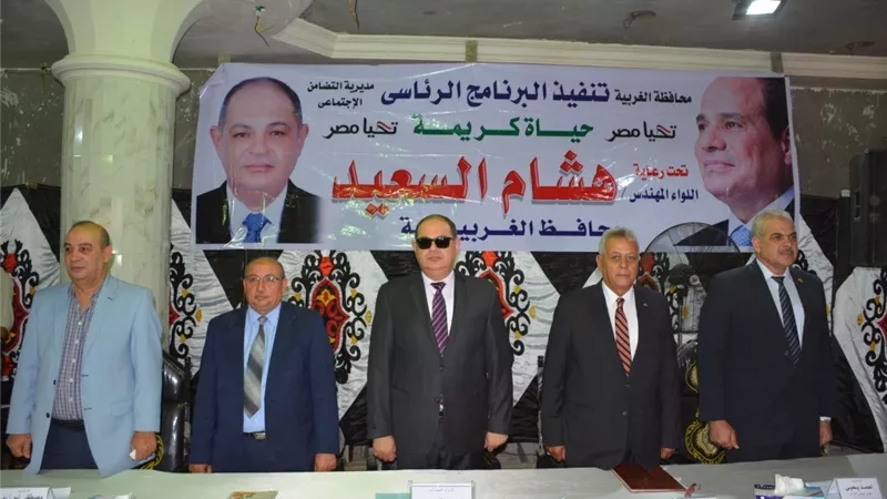 محافظ الغربية .. مساعدات وقوافل طبية تجاوزت ١,٢مليون جنيه بقرية كفر الجنيدى ضمن حياة كريمة