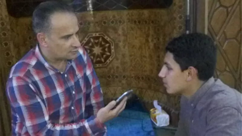 بوابة الجمهورية