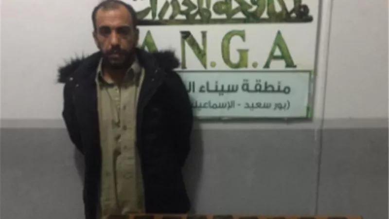 احباط تهريب ثلاثة كيلو حشيش مغربي بمناسبة العيد بالاسماعيلية