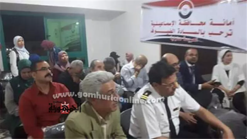 حزب الحرية بالإسماعيلية يناقش حياة المكفوفين ..صور