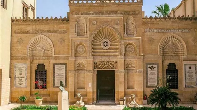 المتحف القبطي ينظم معرضًا احتفالاً بذكرى دخول العائلة المقدسة