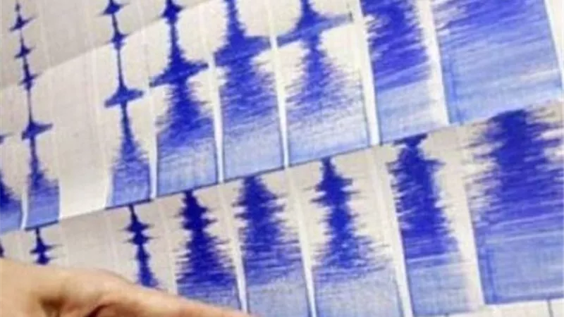 زلزال بقوة 6.6 ريختر يضرب سواحل السلفادور