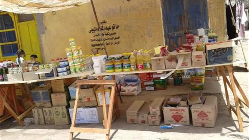 مبادرة اهل الخير في قري كفر الشيخ