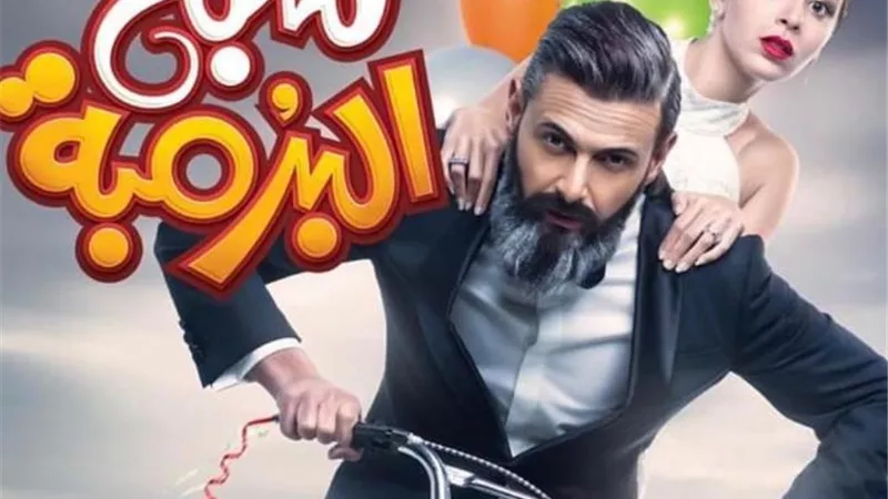 جميلة عوض تسطع هلال السينما المصرية بفيلمها سبع البرومبة