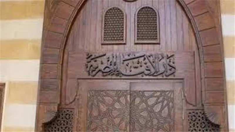 هل يجوز إخراج الزكاة للسجناء الفقراء المفرج عنهم؟