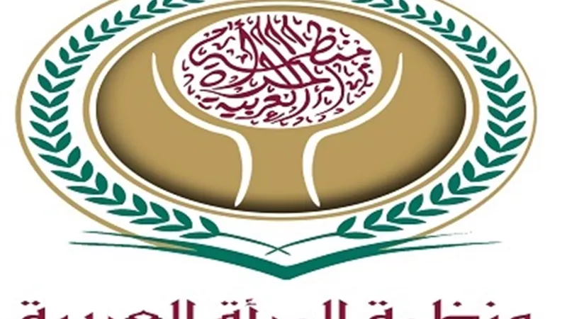 فاديا كيوان تُهنئ المرأة العربية بعيد الفطر المبارك