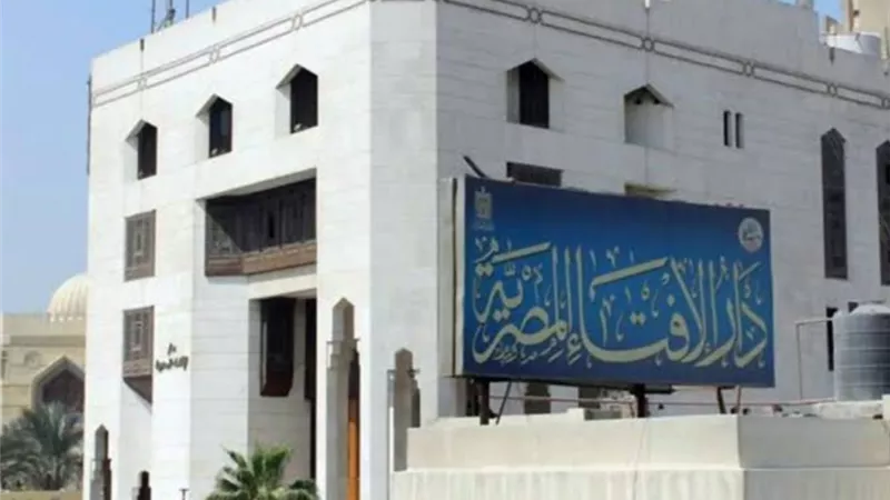 هل يجوز لاصحاب الامراض المعديه صلاه العيد. ..الافتاء تجيب