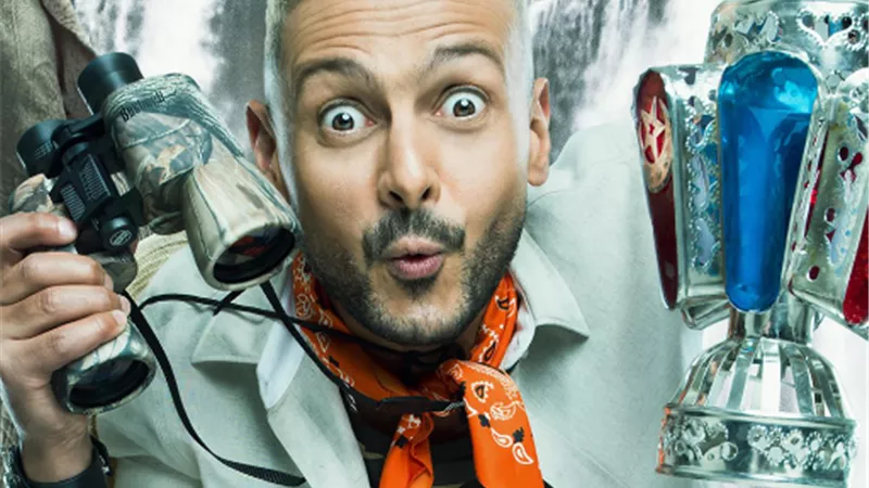 رامز جلال يكشف عن الإعلان الرسمى لفيلم العيد 