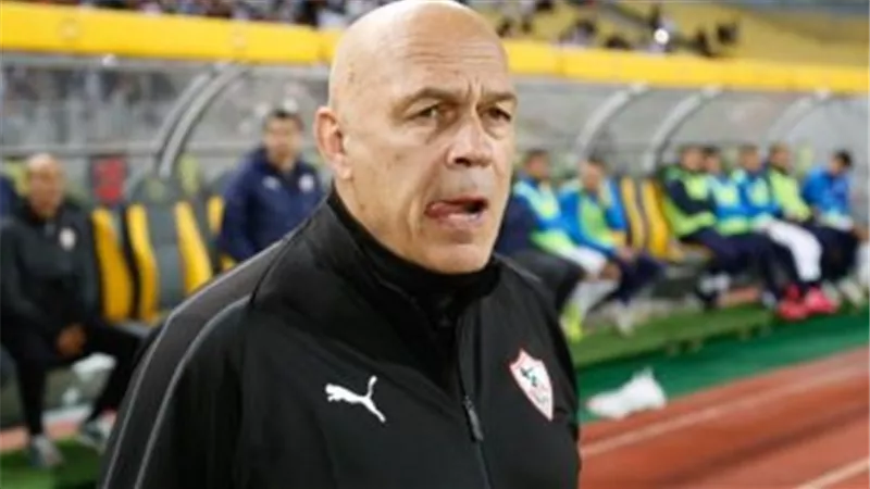 رسميًا.. الزمالك يستغنى عن جروس بعد التعادل امام الإنتاج