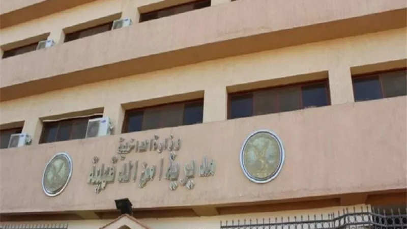 سقوط اكبر تشكيل عصابى للمخدرات بأجا دقهلية بعد تبادل اطلاق النار